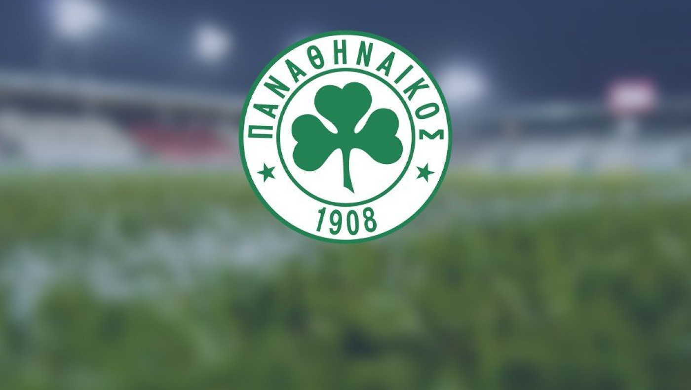 Με δόσεις τα διαρκείας του Παναθηναϊκού