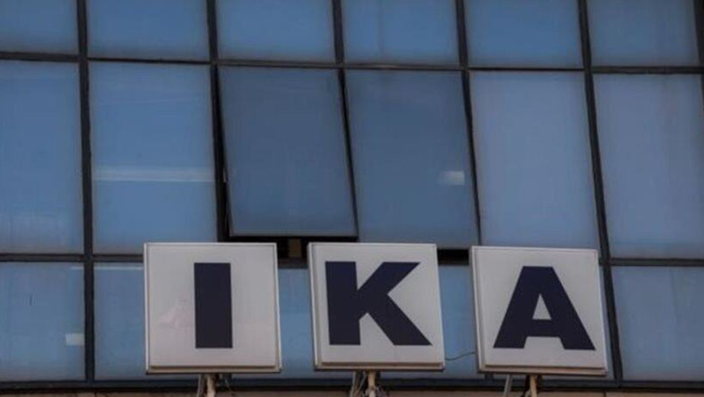 ΙΚΑ: Νέα παράταση προθεσμίας καταβολής ασφαλιστικών εισφορών