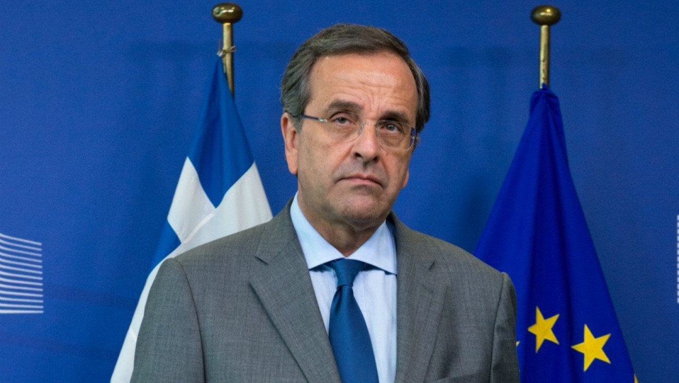 Παραιτήθηκε από την προεδρία της ΝΔ ο Αντώνης Σαμαράς! 