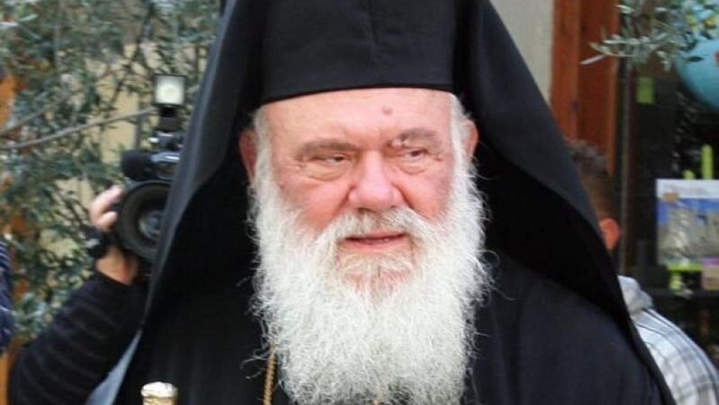 Ιερώνυμος: Θα περάσουμε στην απέναντι όχθη ενωμένοι