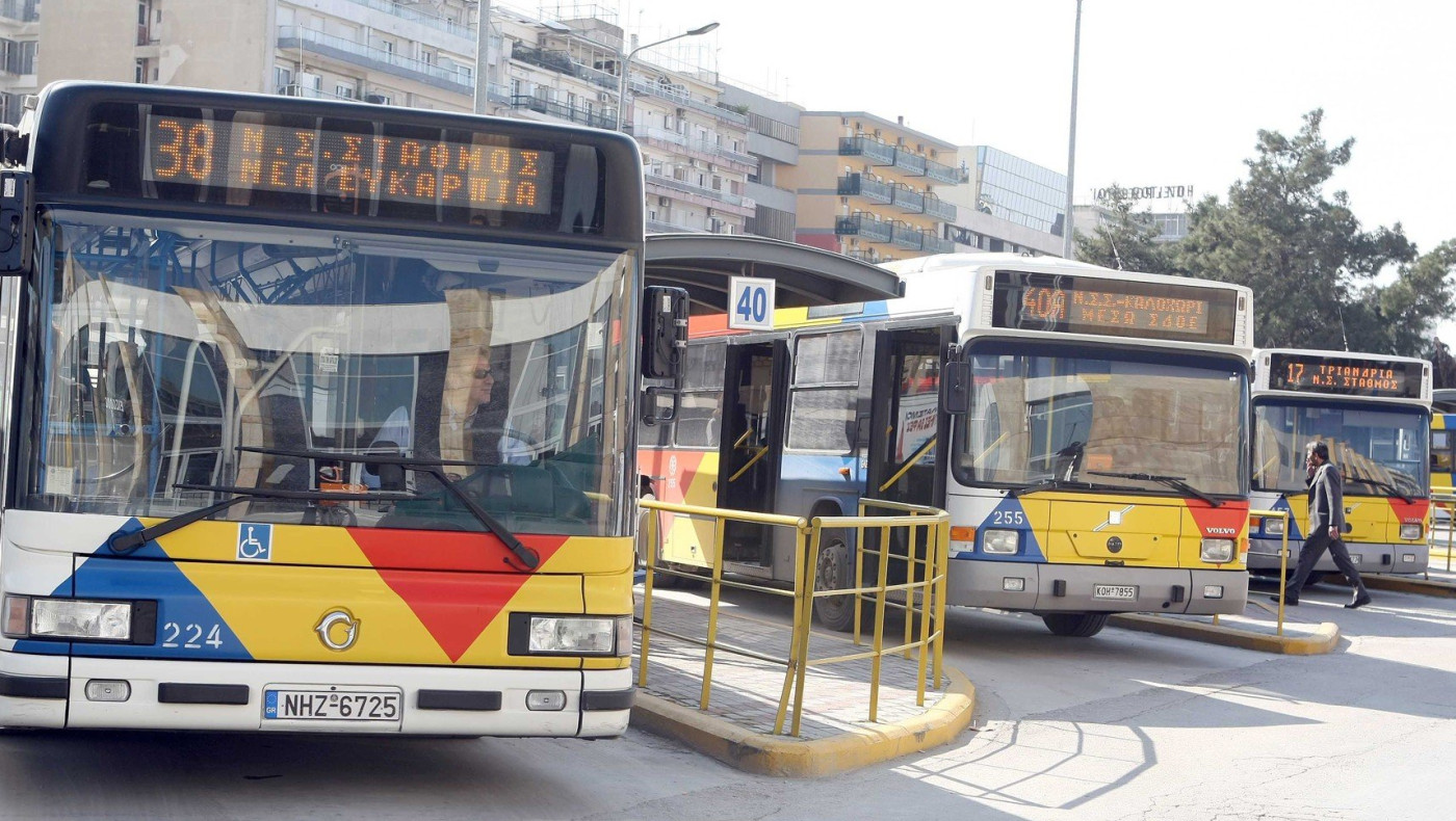 Σπείρα άρπαζε πορτοφόλια από επιβάτες στα λεωφορεία του ΟΑΣΘ