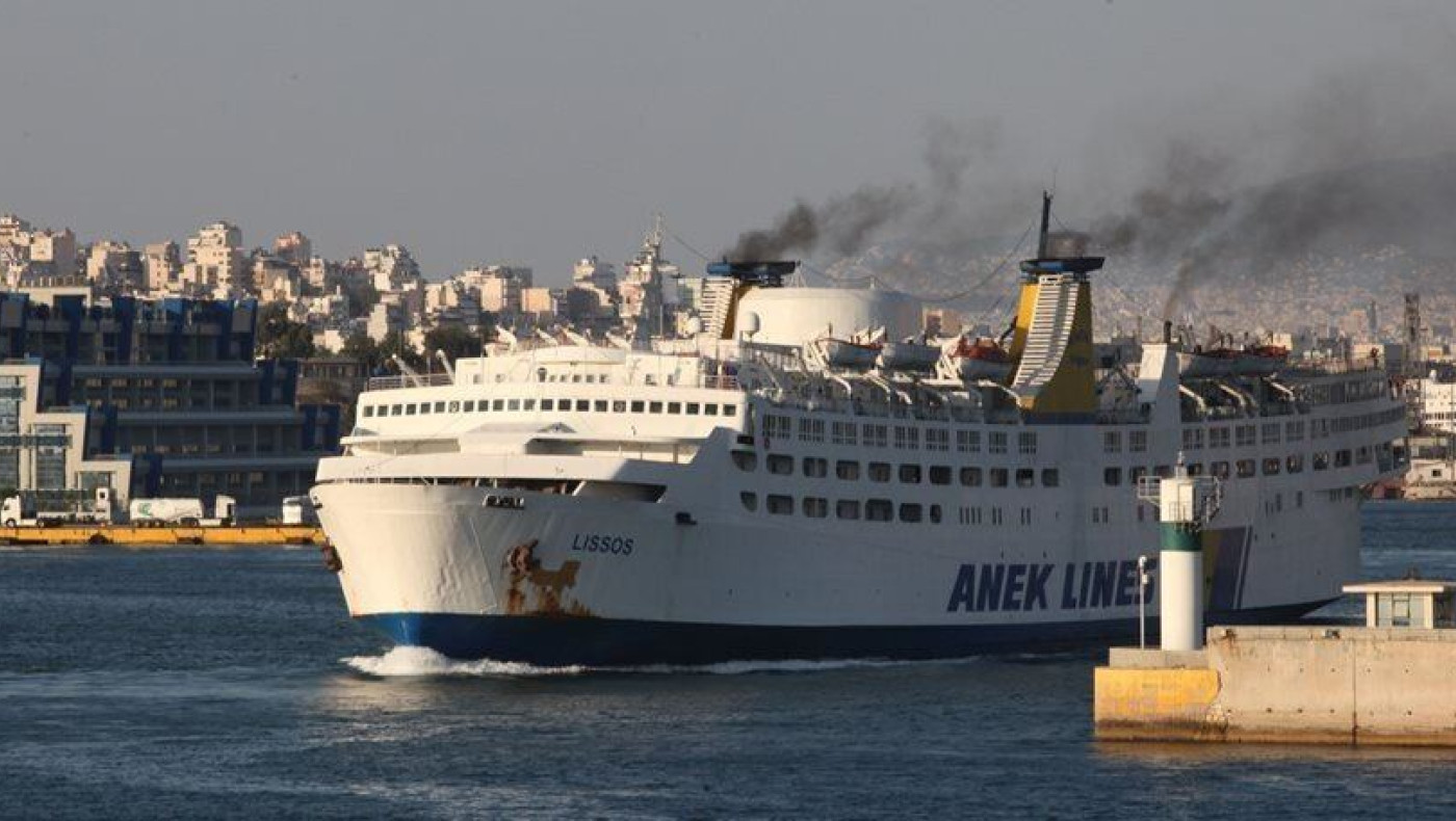 Ακυρώνουν τα ακτοπλοϊκά εισιτήρια για να πάρουν το 50% των χρημάτων