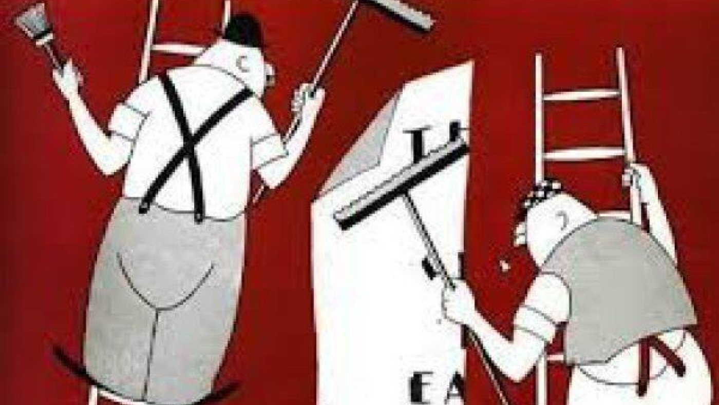 Xρηματικά πρόστιμα για αφισοκόλληση από το δημοτικό συμβούλιο Θεσσαλονίκης 