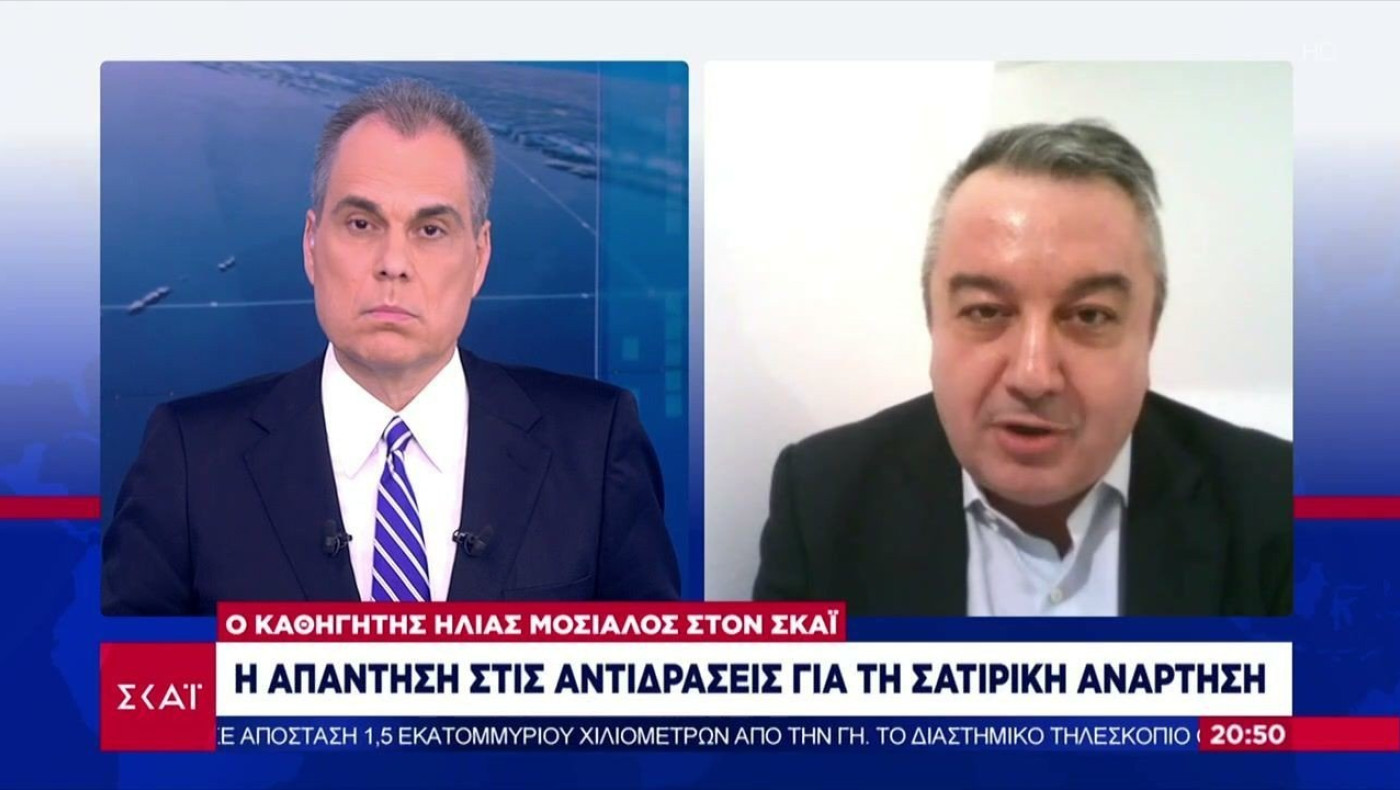 Η απάντηση Μόσιαλου για τις αντιδράσεις της εκκλησίας στην προκλητική του ανάρτηση