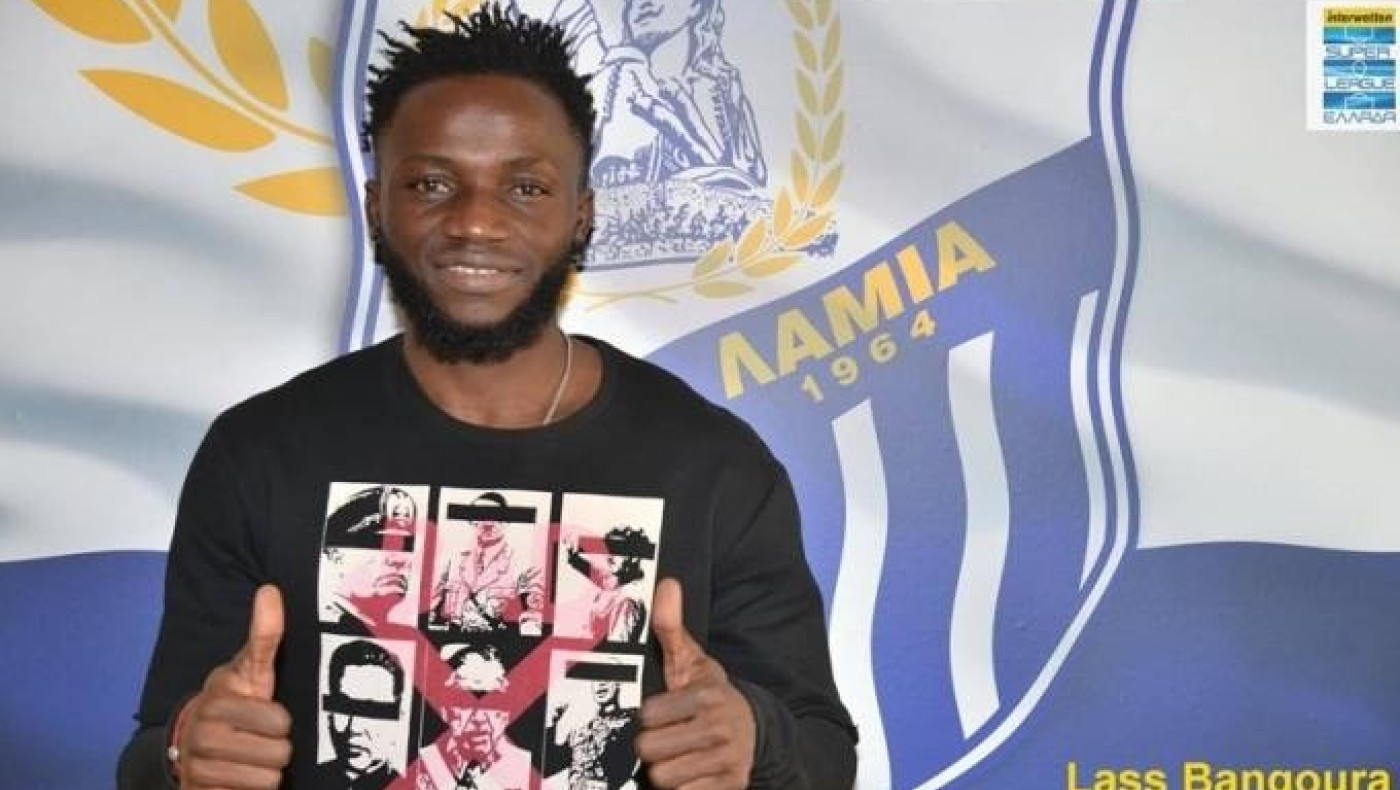 Λαμία: Πρώτη μεταγραφή ο Μπανγκουρά