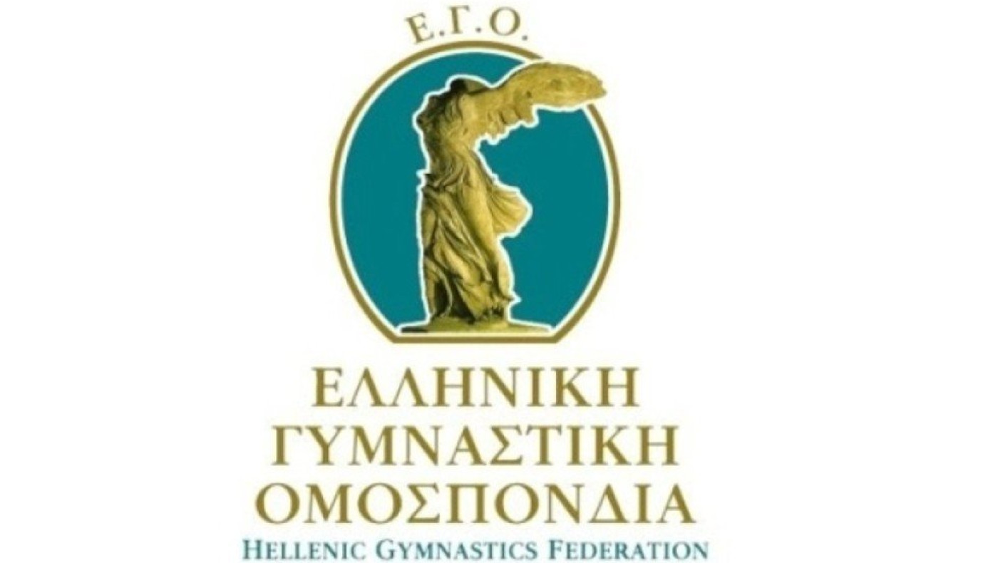 Γυμναστική Ομοσπονδία: «Όλα στο φως με ονόματα και στοιχεία»