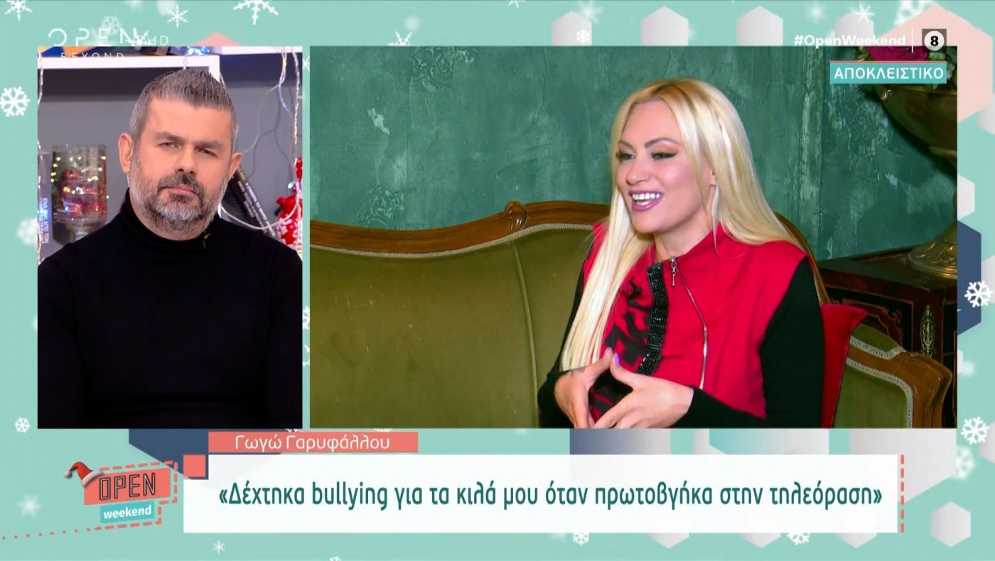 «Έχω μεγάλη καψούρα με τον Λιάγκα! Μου είχε κάνει πρόταση αλλά...»