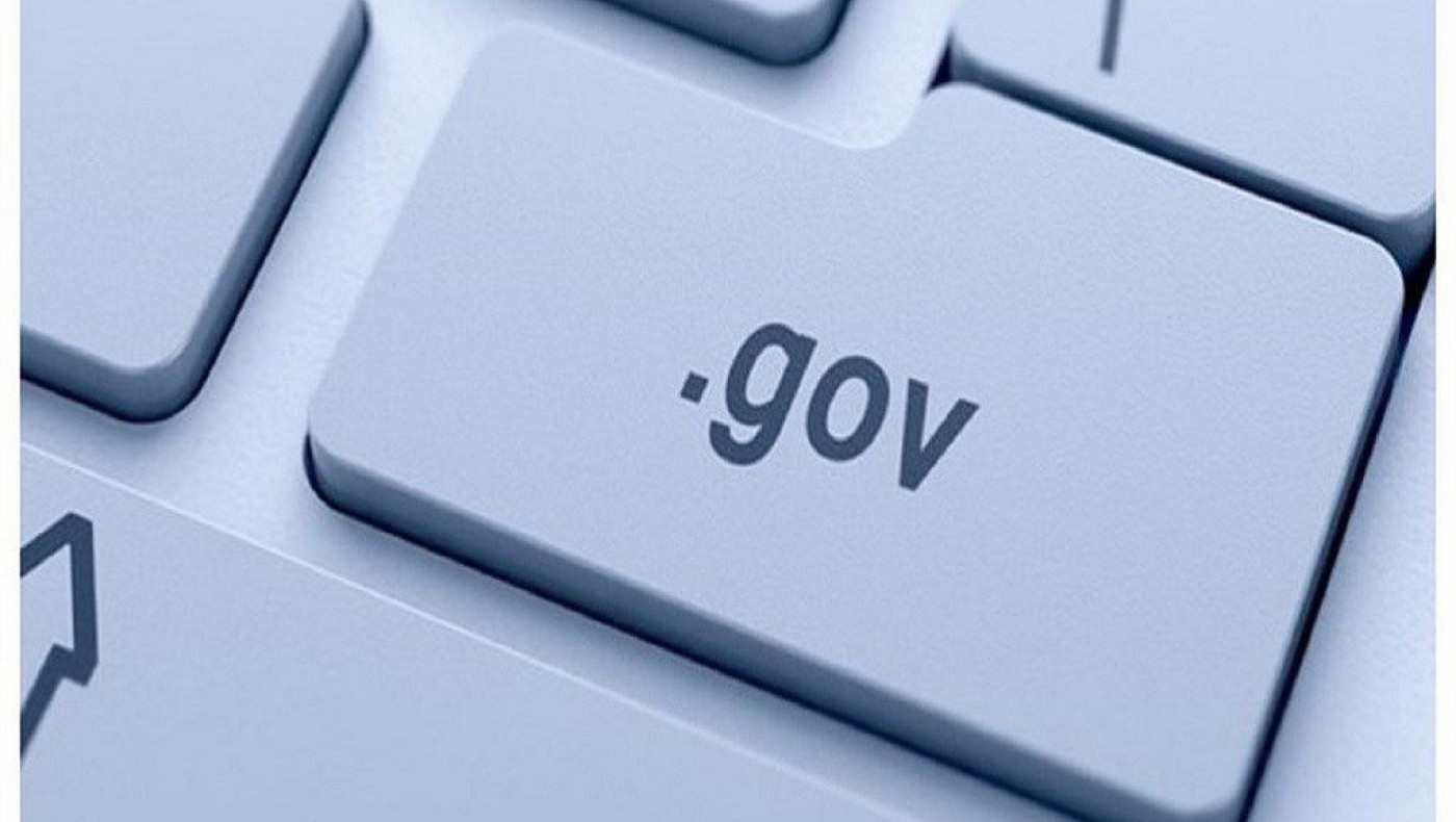 Με 38 νέες υπηρεσίες το gov.gr τον Δεκέμβριο