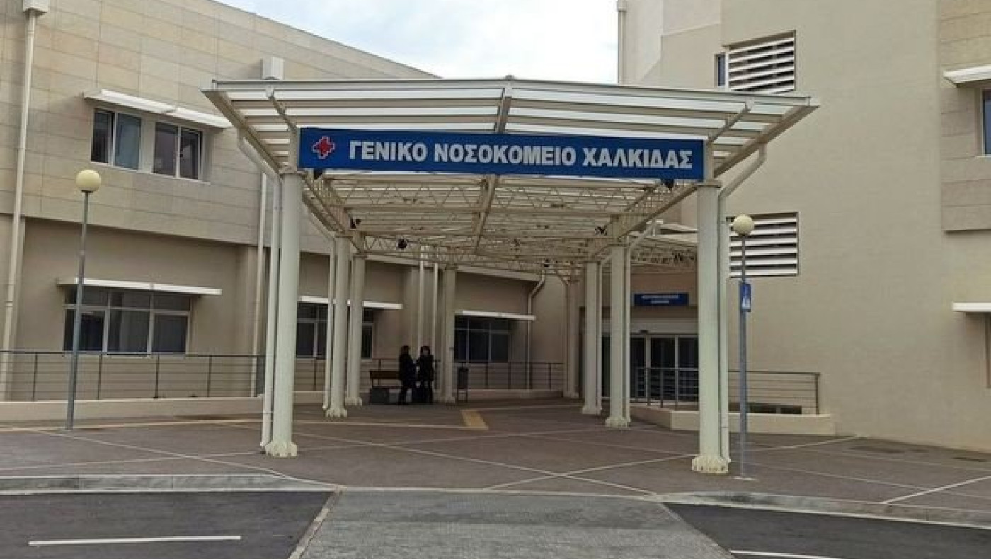 Μπήκε στο νοσοκομείο χωρίς μάσκα και… τραβούσε βίντεο!
