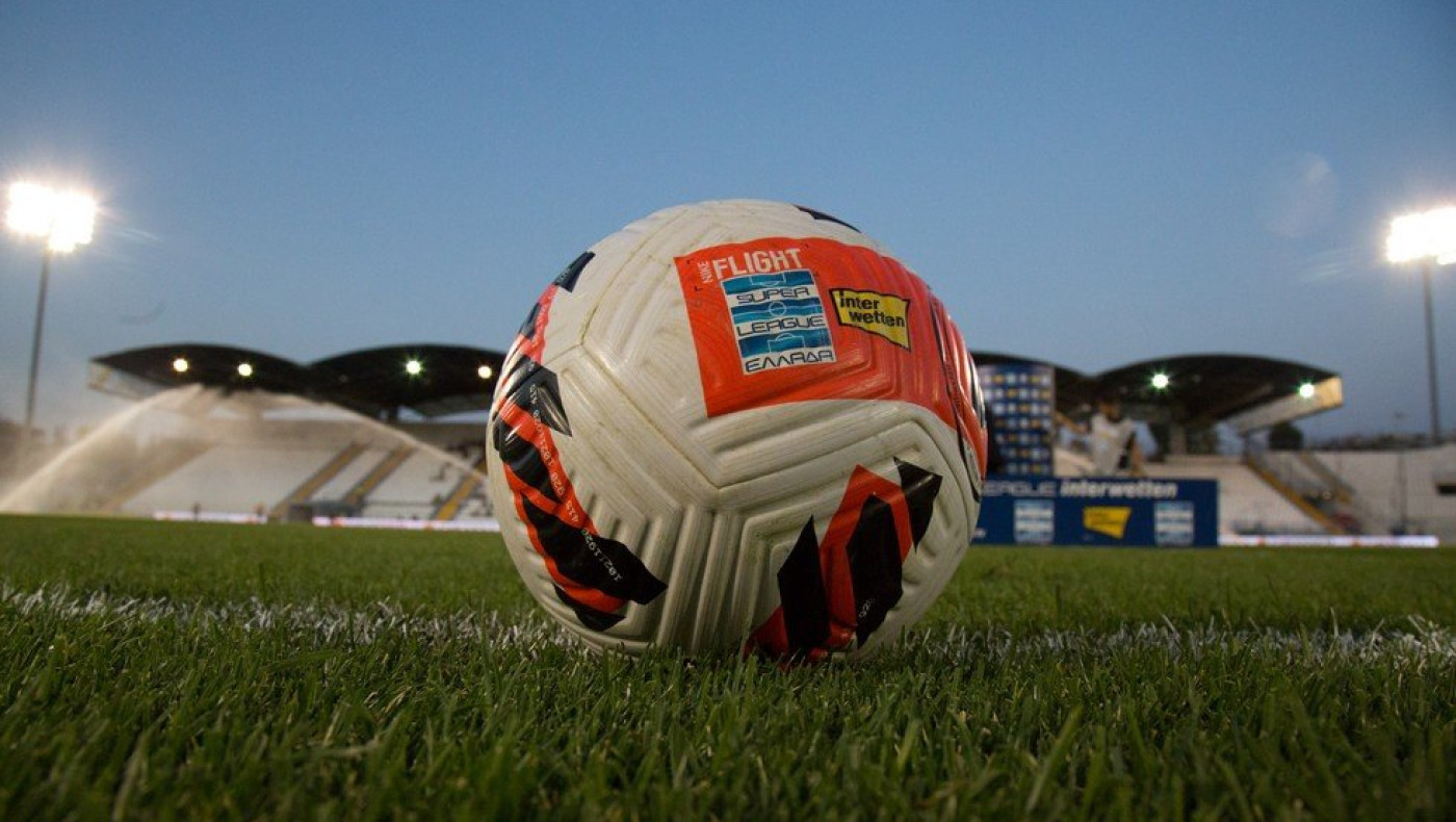 Superleague: Το αναλυτικό πρόγραμμα της πρεμιέρας