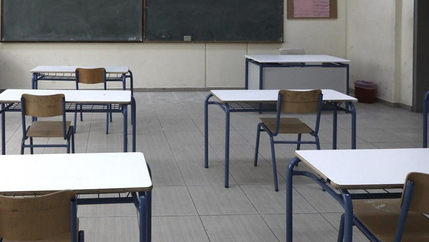 Η απάντηση του Δήμου Σερρών για τους μαθητές με... κουβέρτες