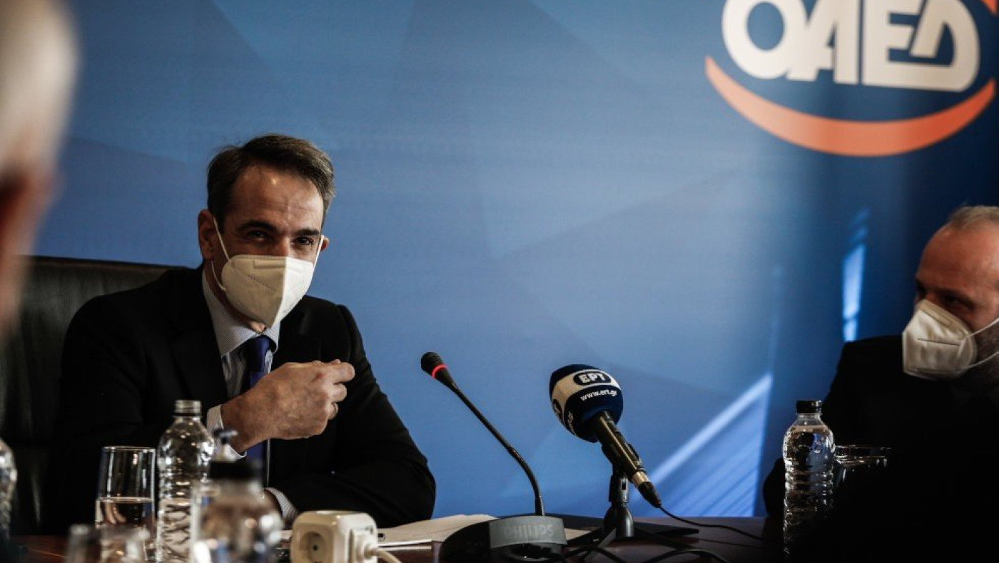 ΟΑΕΔ: Έξι προγράμματα για 120.000 ανέργους