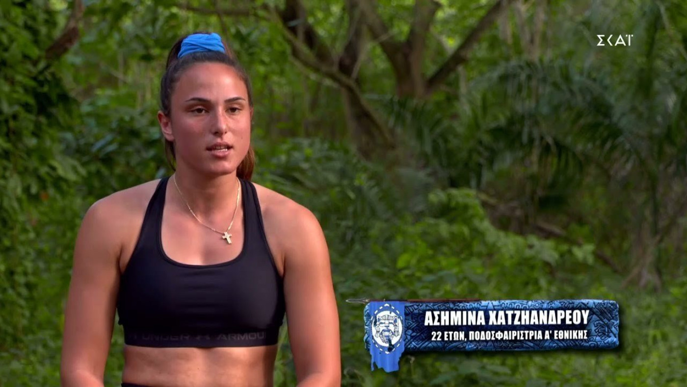 Survivor: Mε ποιον πασίγνωστο τραγουδιστή είναι ζευγάρι η Ασημίνα Χατζηανδρέου