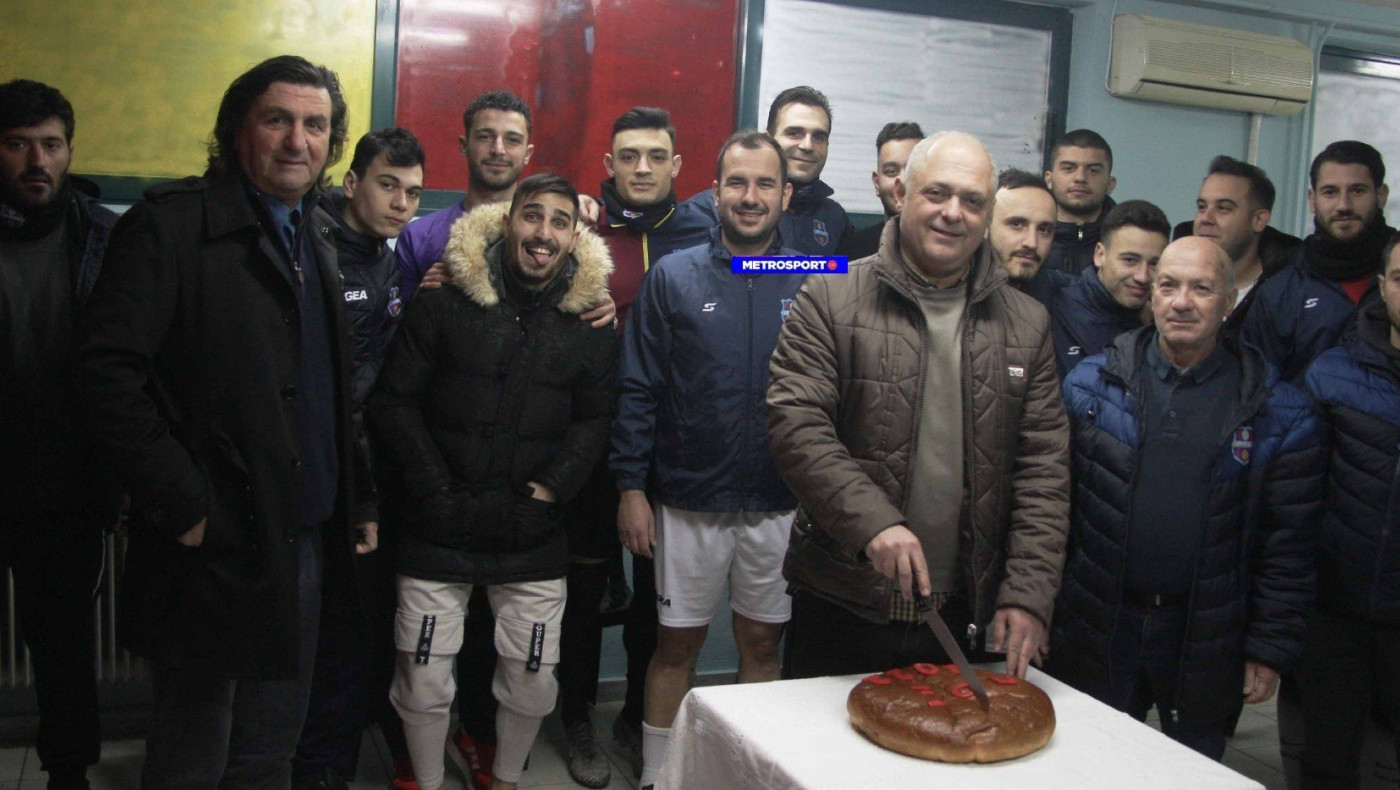 Εκοψε την πίτα του ο ΠΟ Ξηροκρήνης