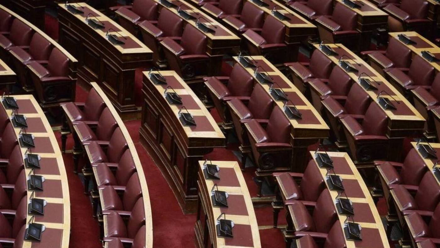 Υπερβαίνεις τον χρόνο στη Βουλή; Μπάινεις σε mute - Έρχεται αυτοματοποιημένο μικρόφωνο