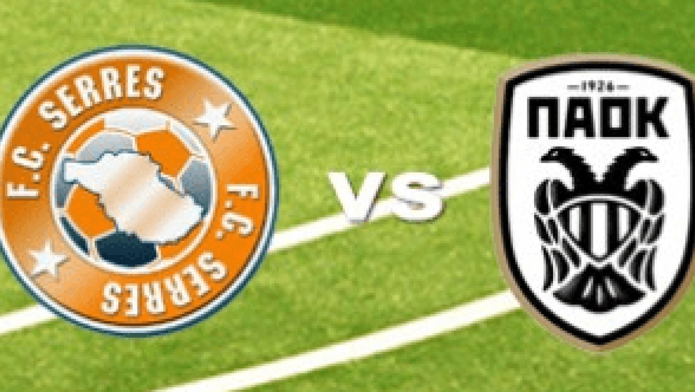 ΠΑΟΚ Κ-20 vs ΠΑΕ Σέρρες (Live Streaming)
