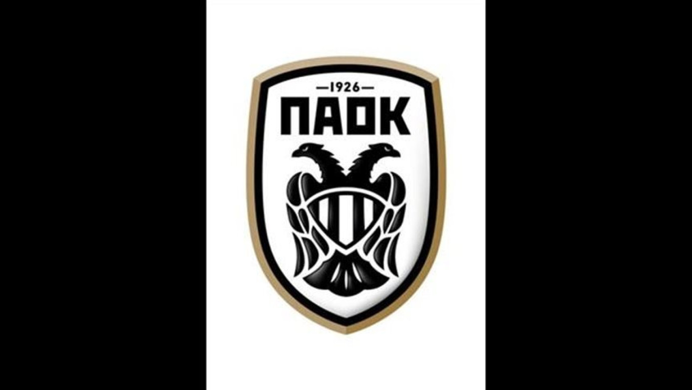 «Έχει πλάκα να καταγγέλλει ο Ολυμπιακός»