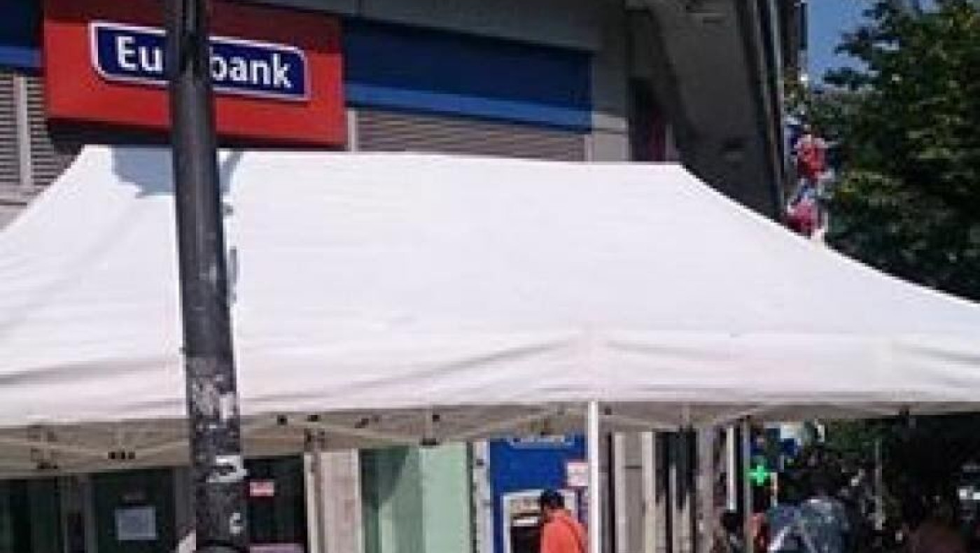 Η πατέντα της Eurobank στη Θεσσαλονίκη για ξεκούραστη αναμονή στο ΑΤΜ 