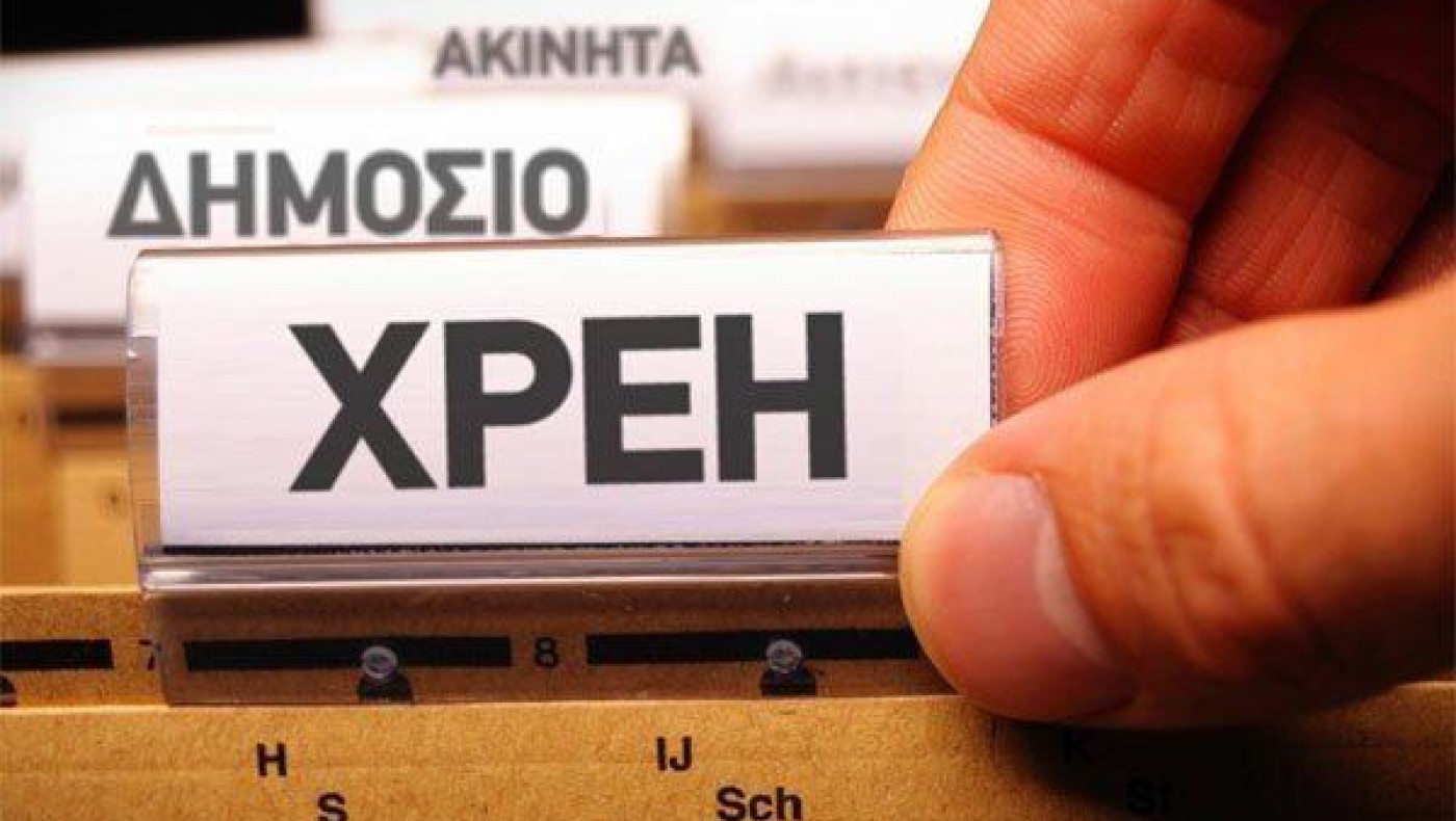 Επαναλειτουργούν οι υπηρεσίες του δήμου Θεσσαλονίκης για την επιβολή προστίμων 