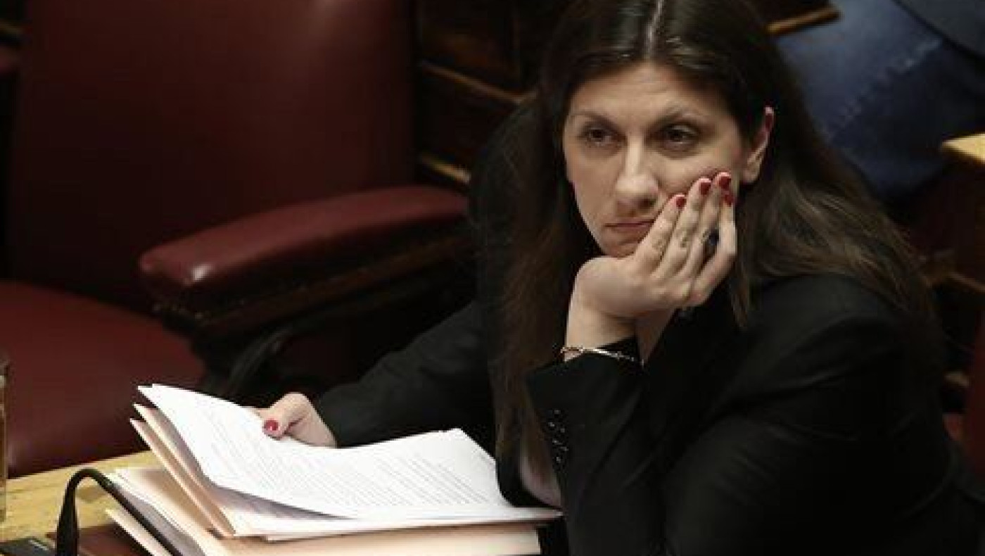 Γεννηματά καλεί Τσίπρα να αναλάβει πρωτοβουλία για το «ξήλωμα» της Ζωής 
