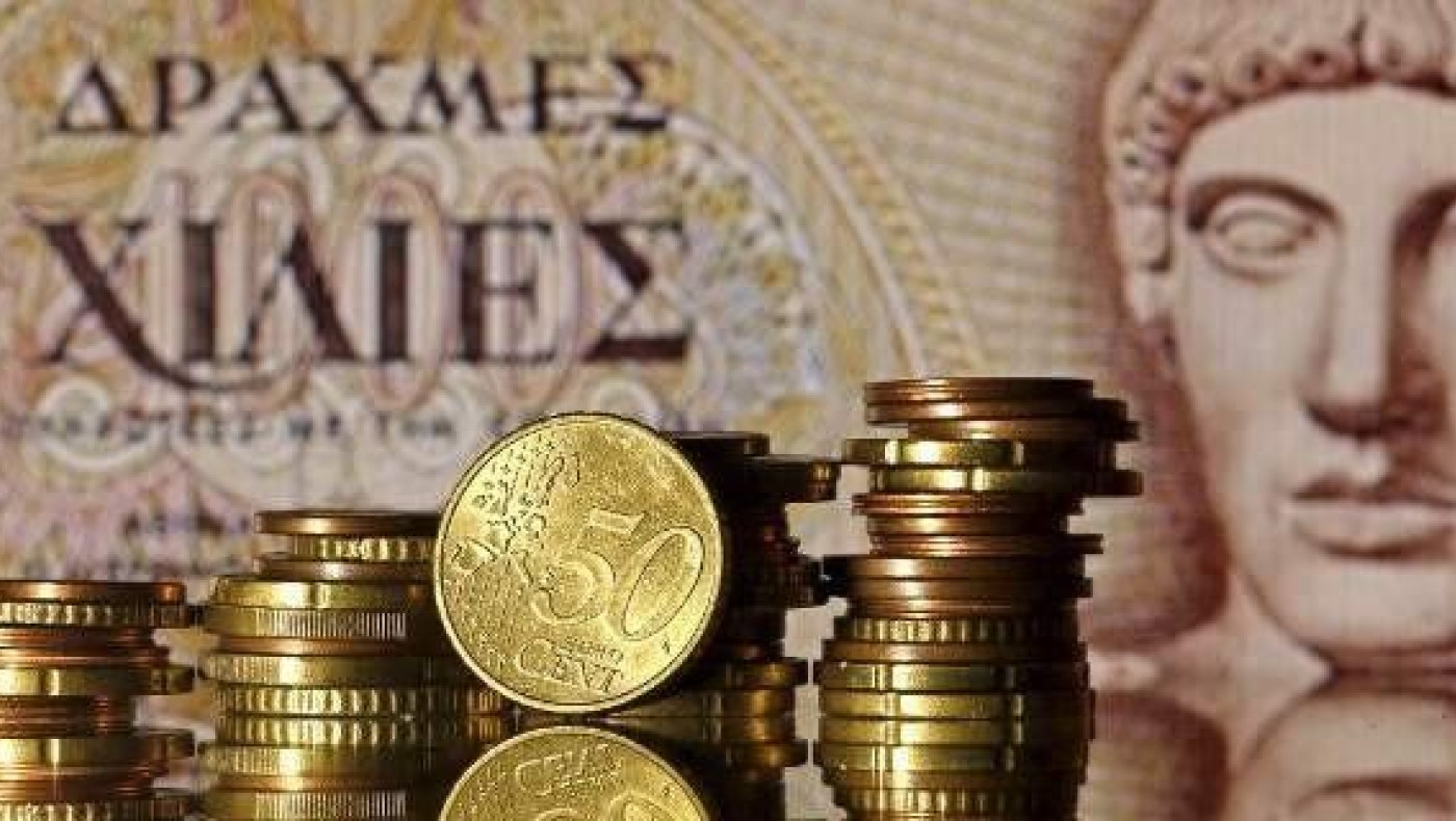 Ερευνα-σοκ της Ernst&Young: Ετσι θα ήταν η Ελλάδα αν πήγαινε σε δραχμή 