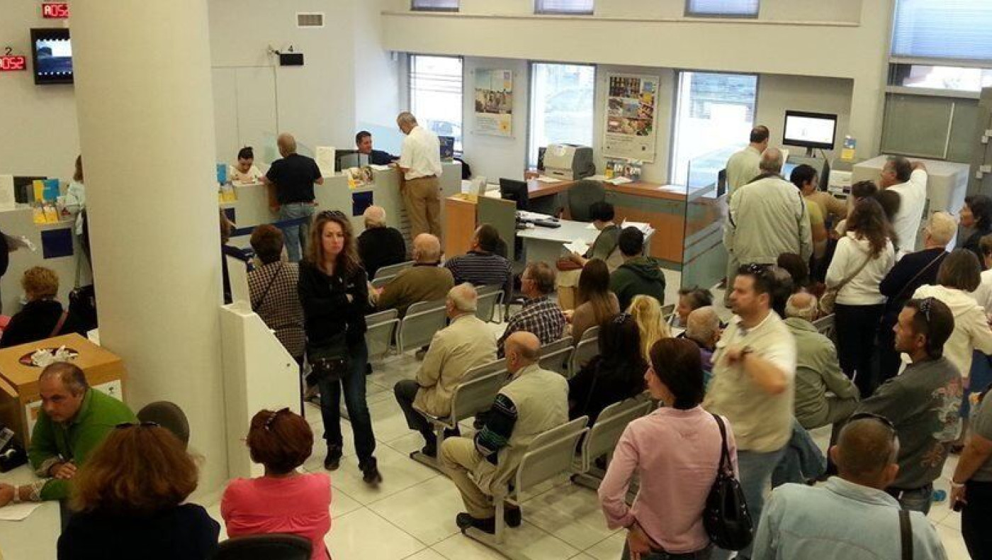 Oριστικό: Τη Δευτέρα ανοίγουν οι τράπεζες