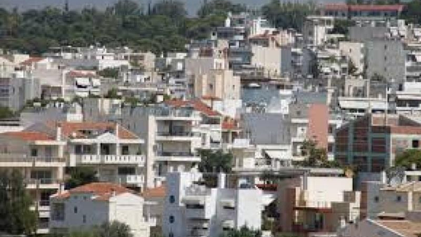 Πληρώστε την εφορία με... ακίνητο!