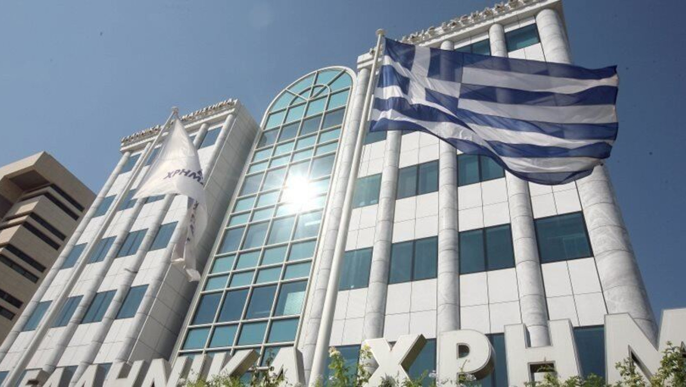 Ανοίγει μέσα στη βδομάδα το Χρηματιστήριο Αθηνών