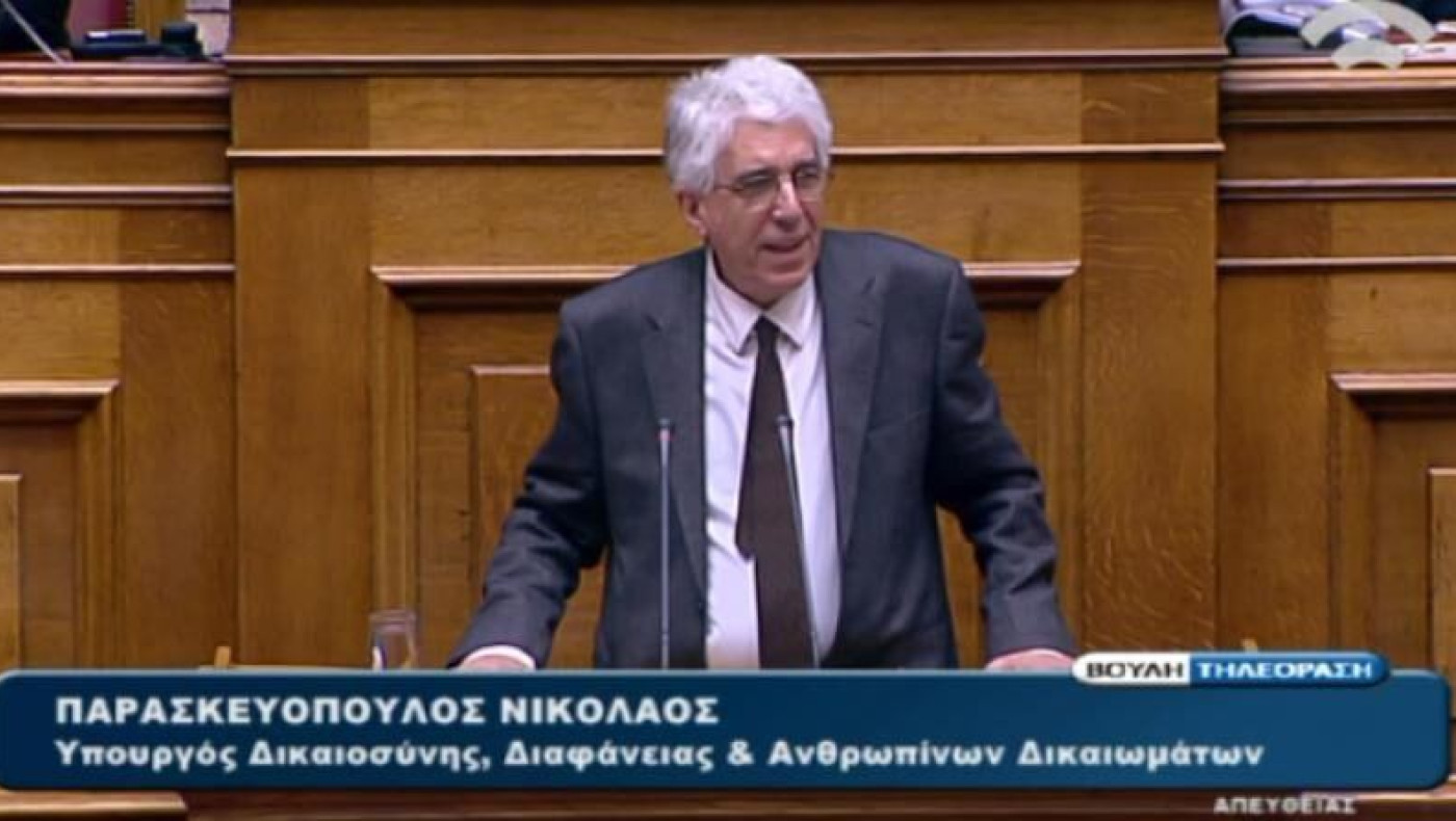 Η απάντηση του Παρασκευόπουλου στο Ποτάμι για την αποφυλάκιση Παπαγεωργόπουλο