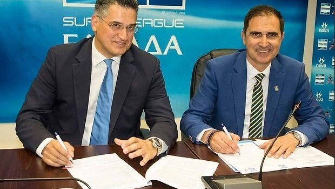Δ.Σ. τη Δευτέρα