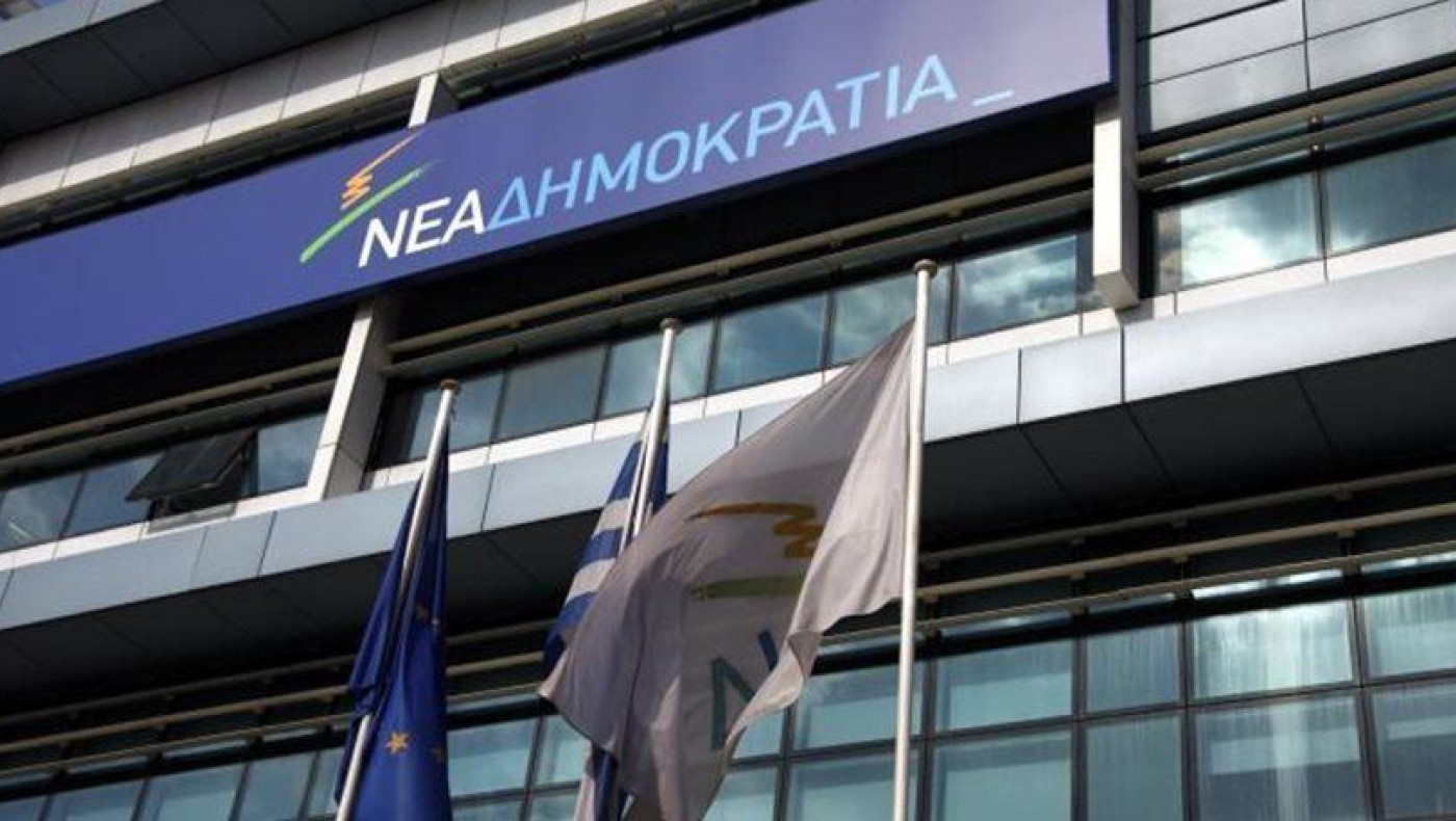 ΝΔ: «Να έρθει στη Βουλή ο Βαρουφάκης»