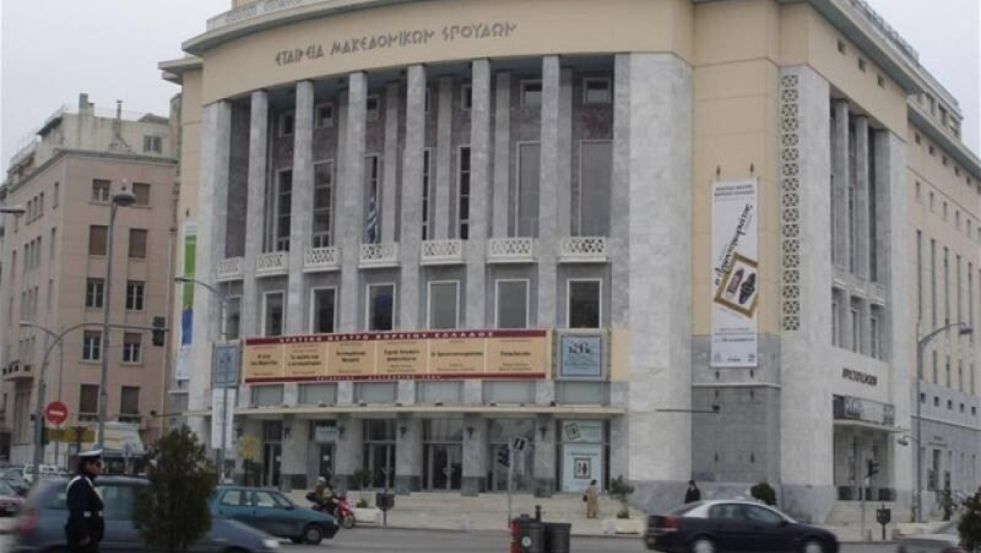 Ματαίωση παραστάσεων στο πλαίσιο των Γιορτών Ανοιχτού Θεάτρου