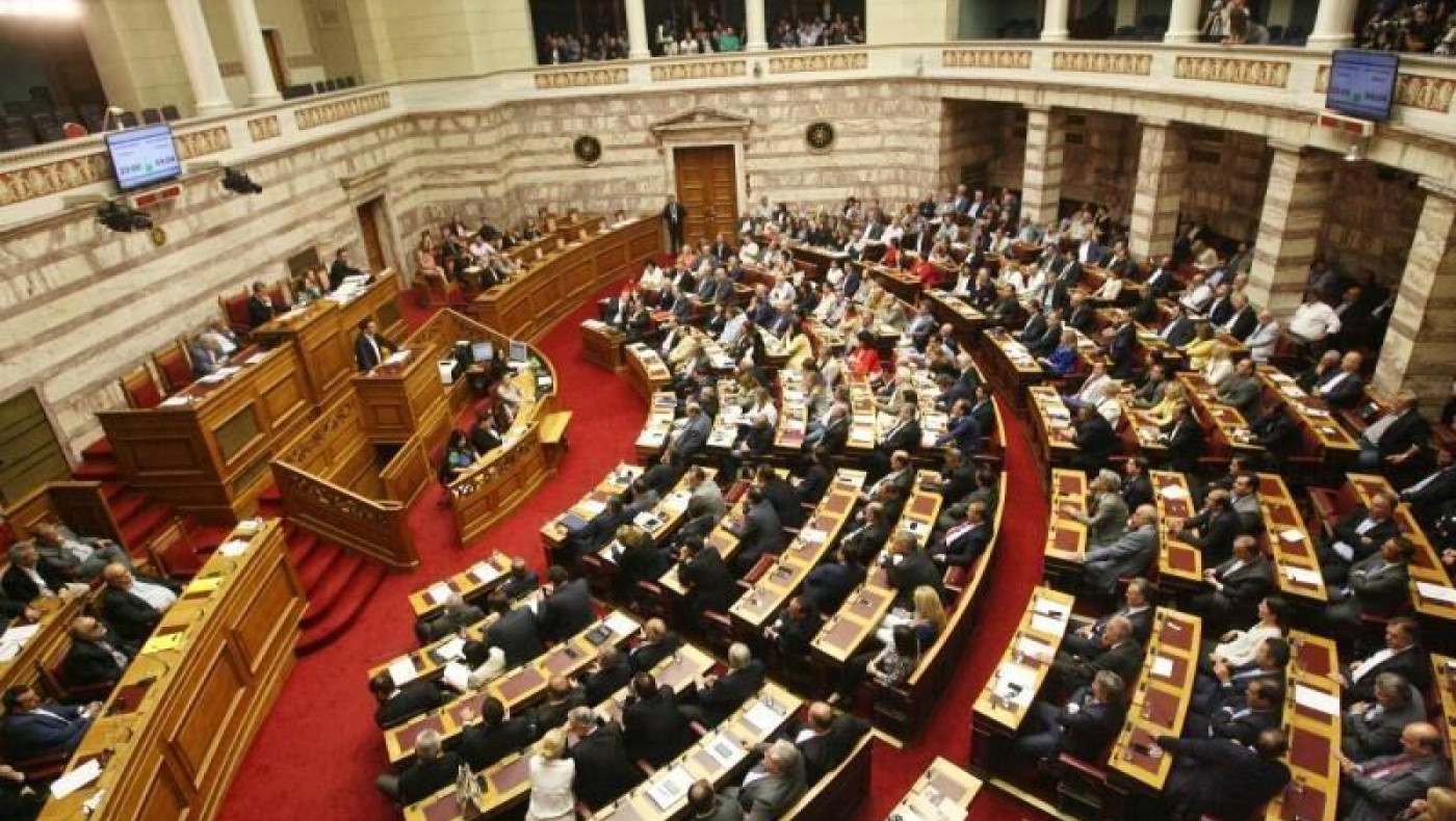 Αύριο στις 9.00 η συζήτηση του δεύτερου ν/σ με τα προαπαιτούμενα
