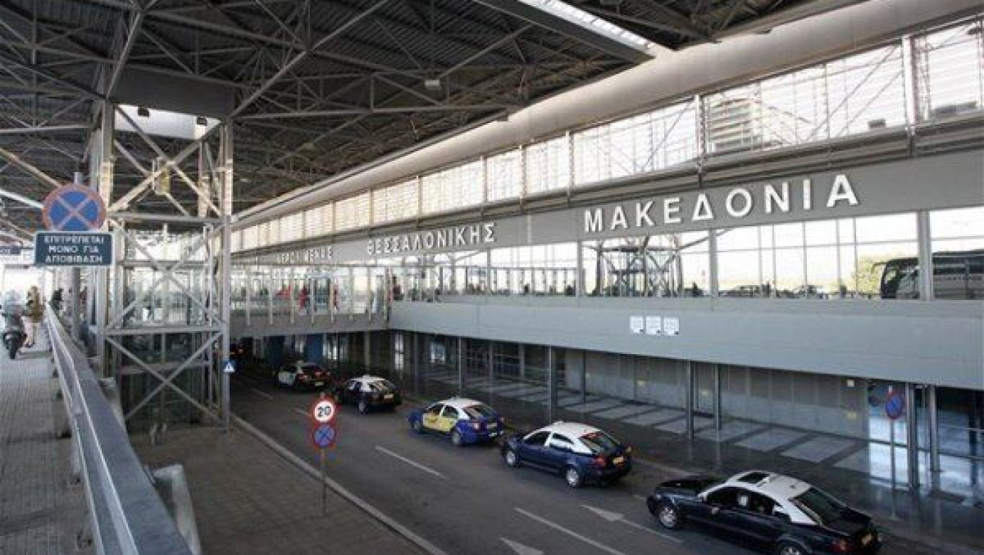 Συλλήψεις για παράνομη μεταφορά μεταναστών στο αεροδρόμιο «Μακεδονία»