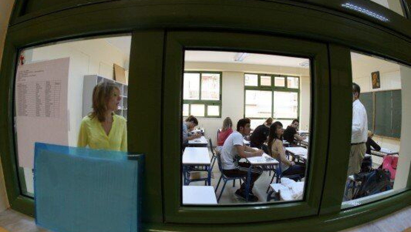 Κενά στις θέσεις των εκπαιδευτικών στα σχολεία