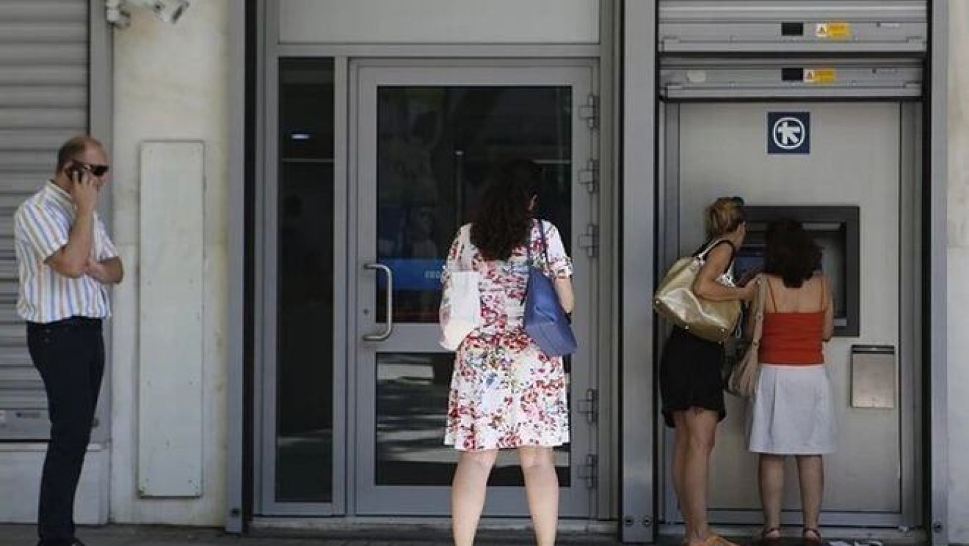 Αλλάζουν τα όρια ανάληψης