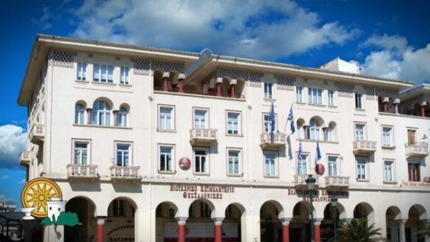 Ρυθμίσεις στα capital controls για τις επιχειρήσεις ζητά το ΒΕΘ
