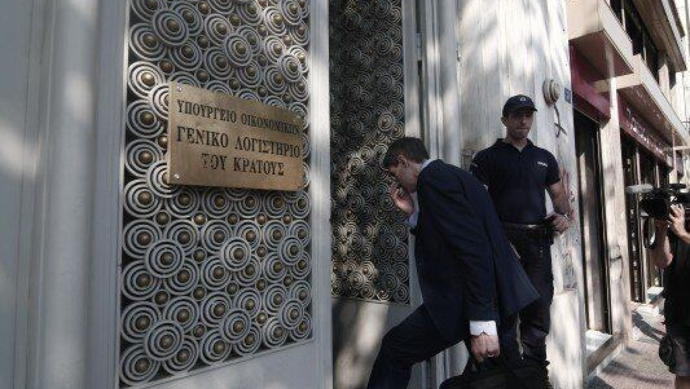 Άρχισε ο έλεγχος της Τρόικας