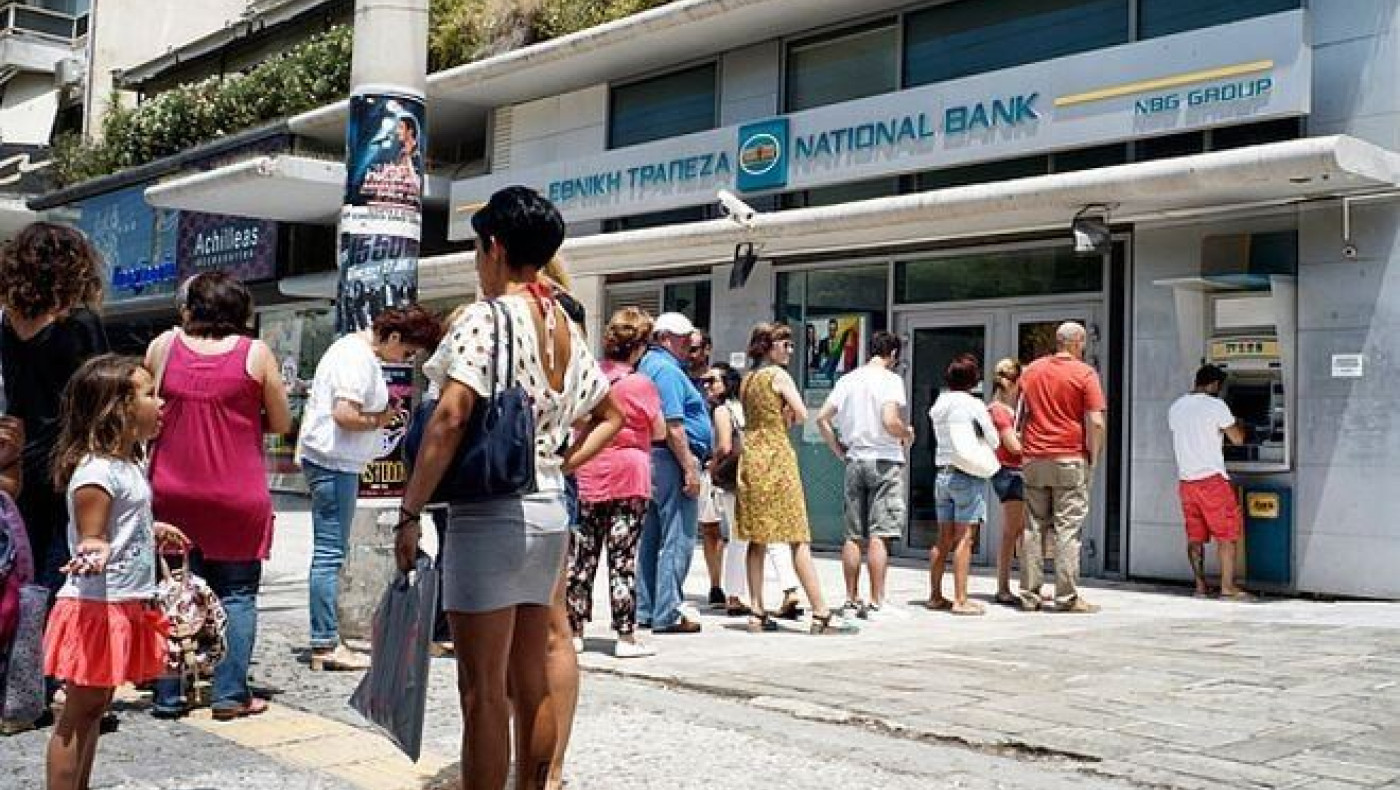 Ανάληψη των 420 ευρώ ανά πάσα στιγμή έως την Παρασκευή