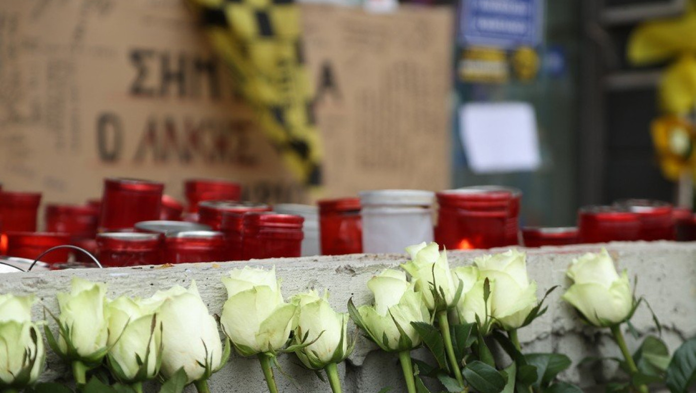 Οριστικό: Μετονομάζεται σε οδός Άλκη Καμπανού ο δρόμος που δολοφονήθηκε ο 19χρονος