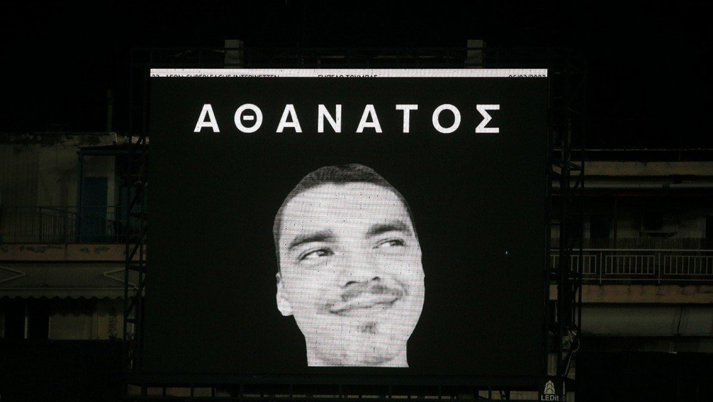 «Λάθος χρώμα» - Το τραγούδι στη μνήμη του Άλκη Καμπανού