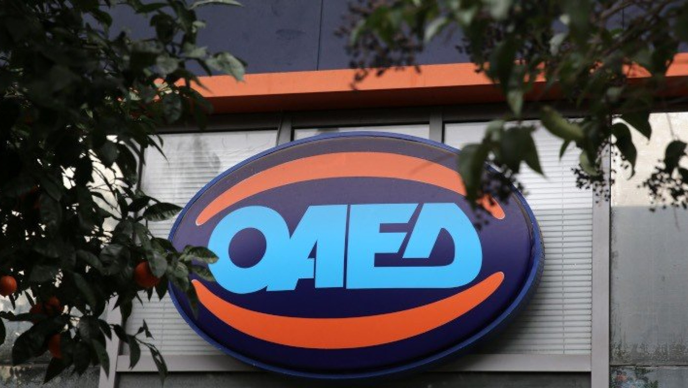 ΟΑΕΔ: Πρόγραμμα κατάρτισης «Πάω Μπροστά» με επίδομα 400 ευρώ σε 150.000 εργαζόμενους