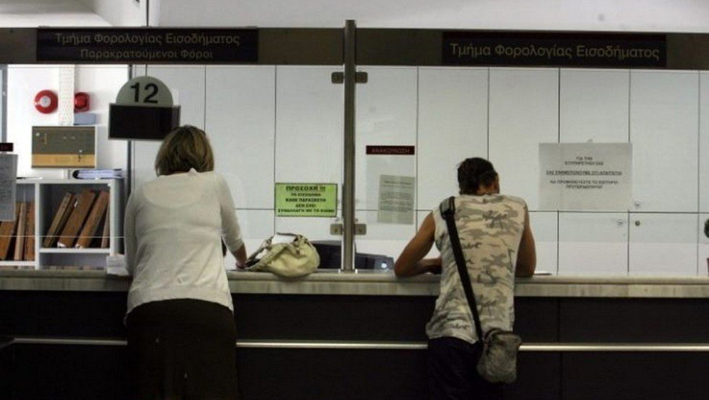 Τέλος το «γκισέ» και η πολύωρη αναμονή στις δημόσιες υπηρεσίες;