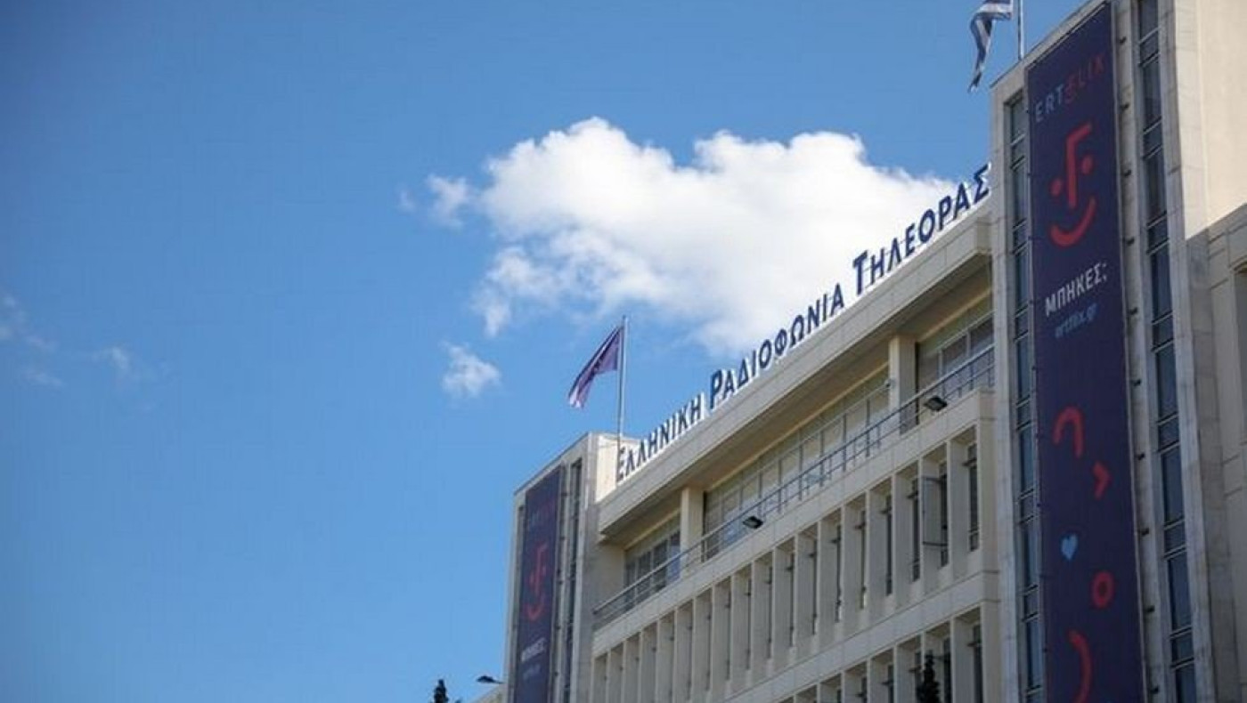 Έρχεται κύμα αλλαγών στην ΕΡΤ: Αυτοί αποχωρούν από την ενημέρωση