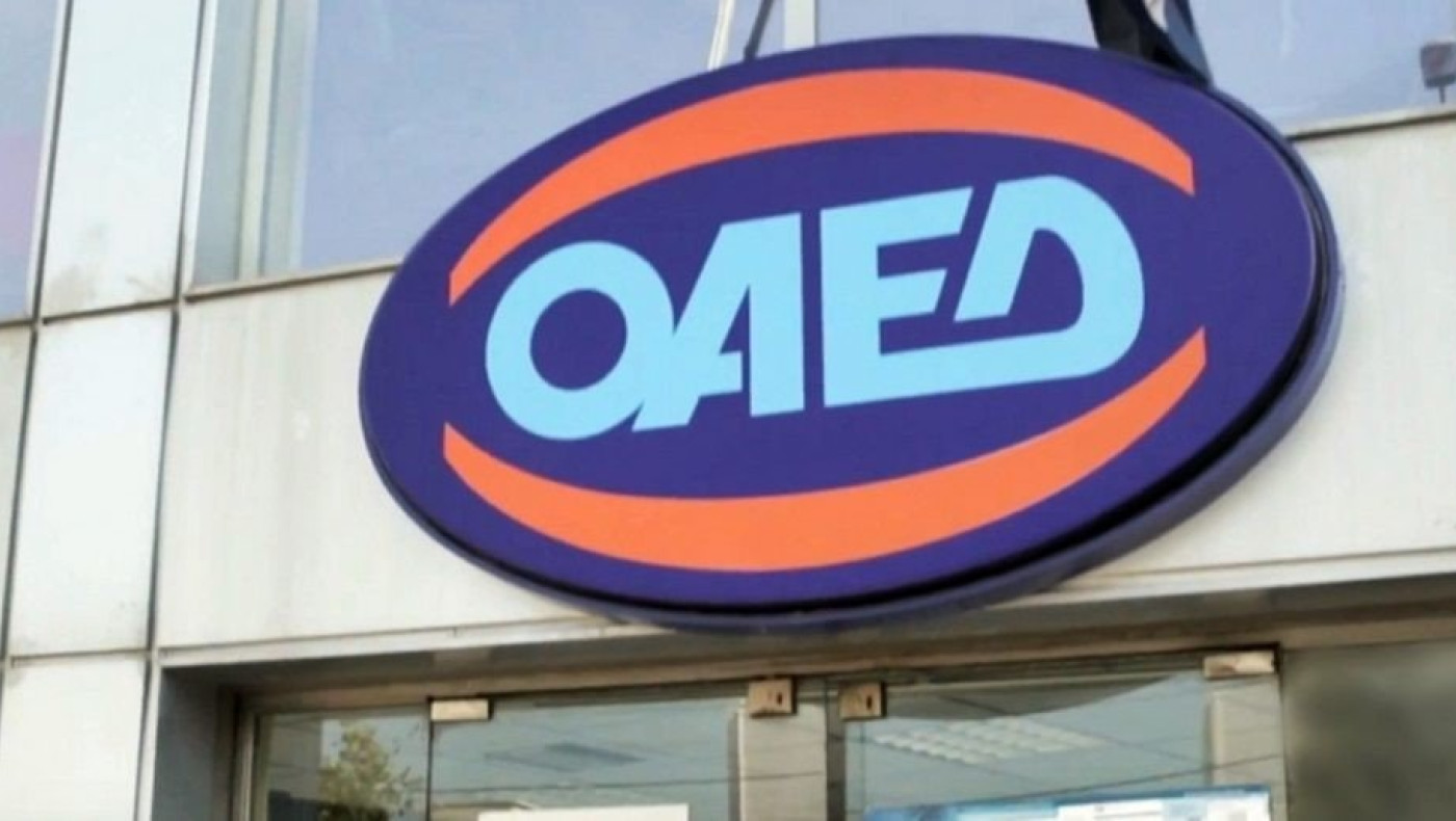 Τέλος η κοινωφελής εργασία ΟΑΕΔ - ΔΥΠΑ, δεν θα δοθεί άλλη παράταση