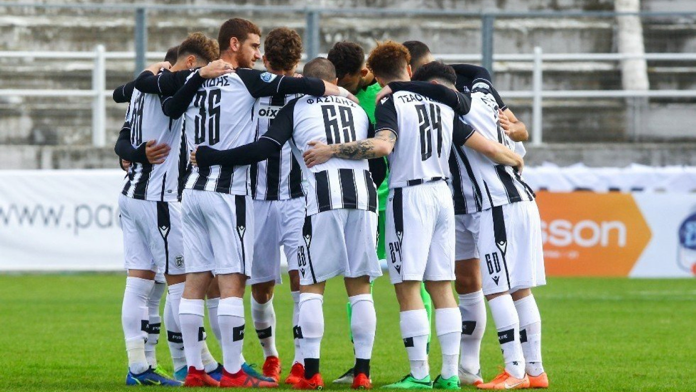 Έτσι παρατάσσεται ο ΠΑΟΚ Β' κόντρα στην ΑΕΛ