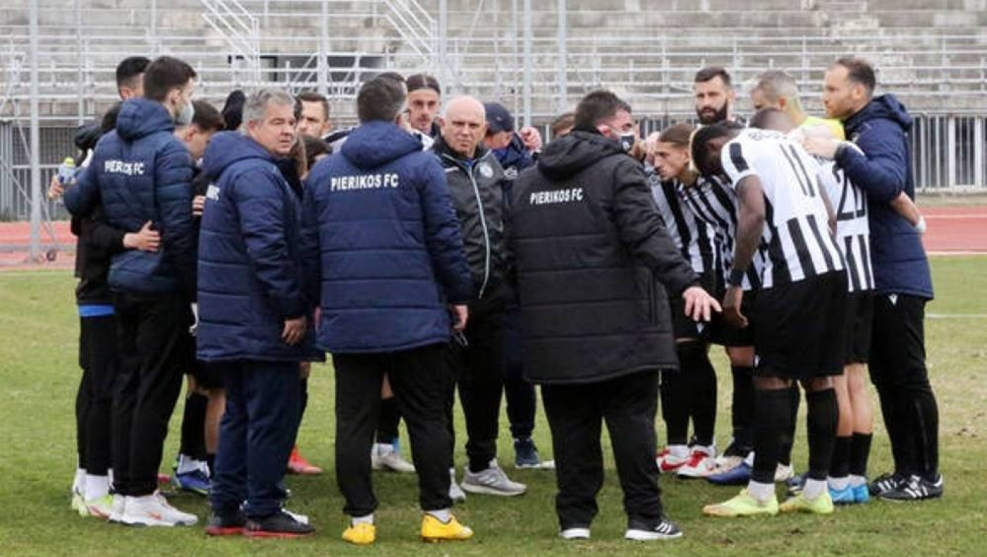 Η αποστολή του Πιερικού με Πανσερραικό