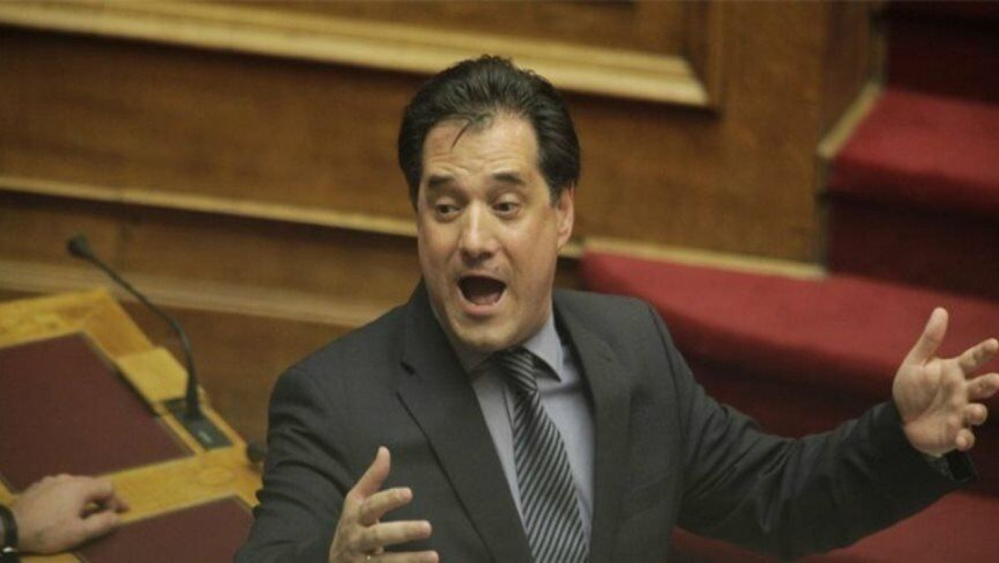 Γεωργιάδης: «Να απέχουμε από την ψηφοφορία για το Μνημόνιο»