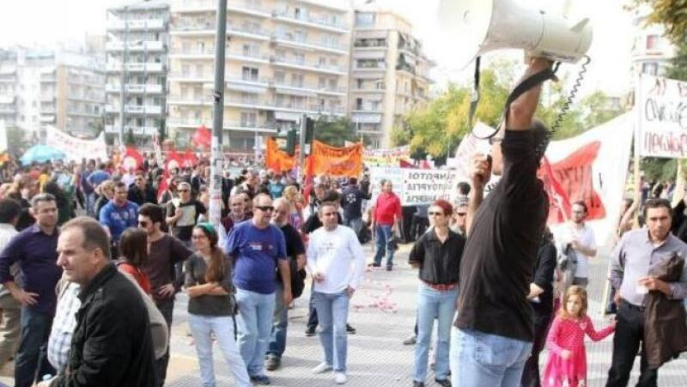 Δυο συγκεντρώσεις διαμαρτυρίας σήμερα στη Θεσσαλονίκη
