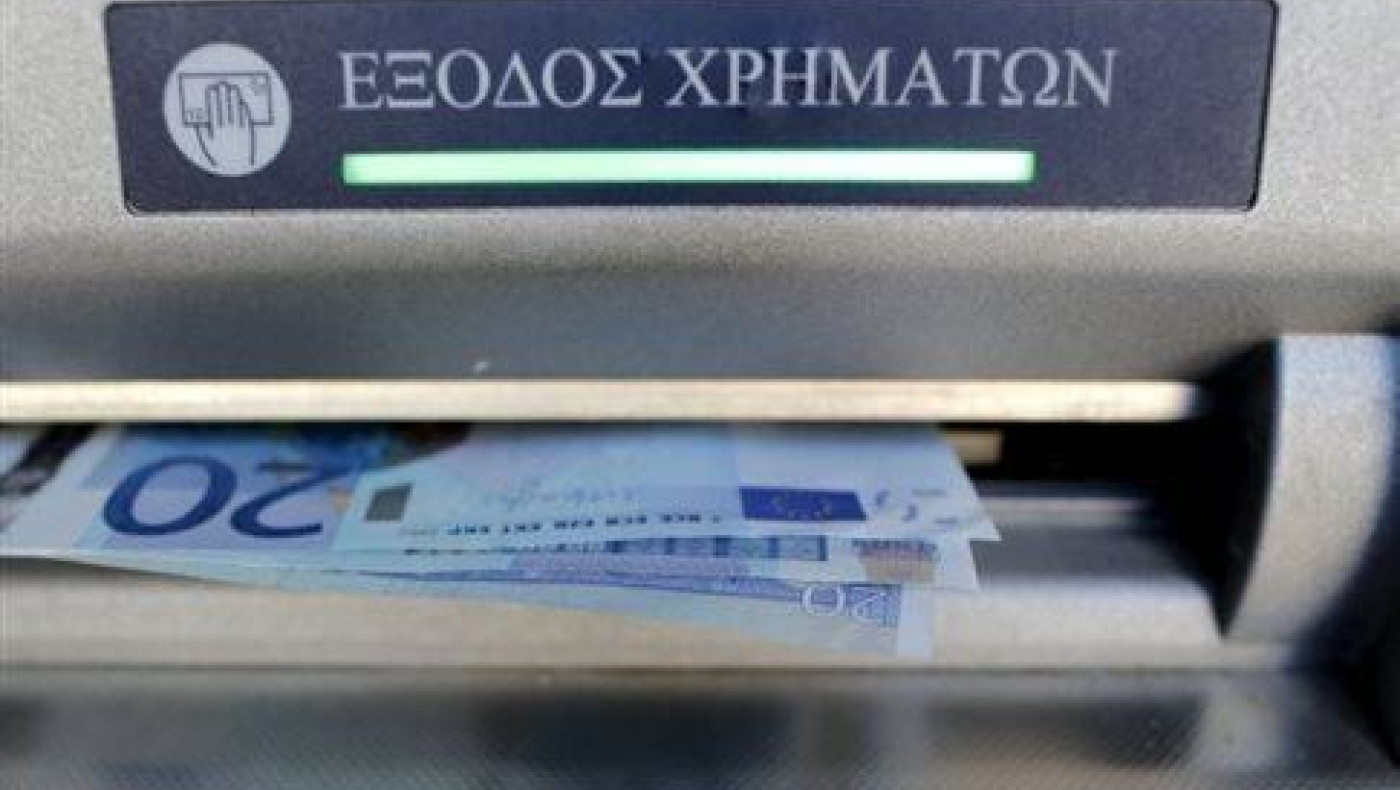 Τι αλλάζει στα capital controls
